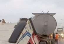 Two dead, two injured in Lagos accidents