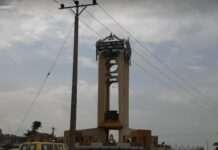 Gunmen shoot two persons dead in Isuikwuato, Abia
