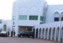 Presidency to spend N1.98bn on fuelling generators in 2026 Presidency to spend N1.98bn on fuelling generators in 2026
