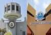 UI tops UNILAG, Covenant, UNN, OAU, 18 others to emerge Nigeria’s best UI tops UNILAG, Covenant, UNN, OAU, 18 others to emerge Nigeria's best