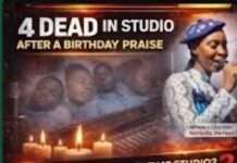 Gospel musician arrested for Lagos studio tragedy Gospel musician arrested for Lagos studio tragedy