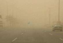 NiMet forecasts three-day dust haze across Nigeria