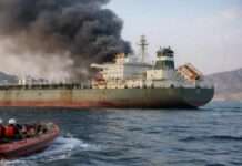 Iran missile strikes on US oil tanker in Persian Gulf