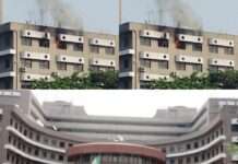 Head of Service’s office, Abuja on fire