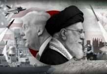 “When two elephants fight, it is the grass that suffers”- The Case of Iran-Israel-US Conflict, By Syed Reza Jafari