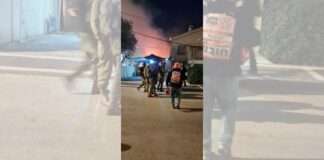 At least eight wounded after several waves of missiles from Iran, Hezbollah, including direct hit