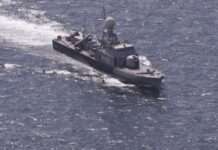 140 persons missing as US submarine sinks Iranian warship in Indian Ocean with torpedo 140 persons missing as US submarine sinks Iranian warship in Indian Ocean with torpedo