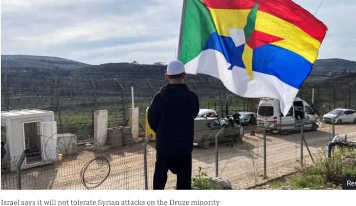 Israel strikes Syria after Druze clashes
