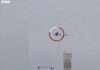 US pilot rescued after fighter jet downed over Iran, US media report
