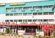 Wike-backed faction renovates PDP secretariat ahead of resumption