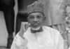 Speaker of Kebbi assembly, Ankwai, dies