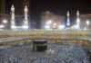 1.7m pilgrims perform 2026 Hajj — Saudi govt