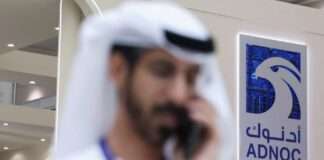 UAE’s new oil pipeline push to double export capacity bypassing Hormuz UAE's new oil pipeline push to double export capacity bypassing Hormuz