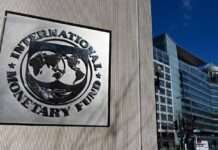 IMF sees Nigeria’s debt hitting $72.6bn by 2027
