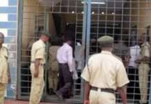 Prison probe exposes feeding fraud, inmate malnutrition
