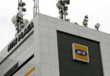 Anti-MTN campaigns threaten Africa’s economic unity — Experts