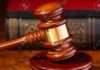 Times Multimedia vs Afreximbank: Court fixes Sept 29 for ruling in intellectual property theft suit