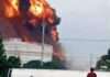 Fire breaks out at fuel terminal in Lagos
