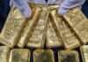 Indonesia arrests ex-prosecutor after seizing US$19mil and gold