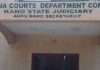 Kano JSC retires judge over bribery, penalises court staff