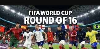 World Cup 2026: Full Round of 16 fixtures, date, time