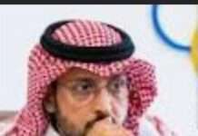 Young Saudi Prince died after ingesting lethal cocktail of drugs in London Hotel, Inquest hears