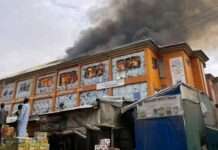 Singer Market fire: Kano delegation presses FG to release ₦5bn relief fund