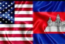 Cambodia-US Operation Uncovers Money Laundering Link To Sinaloa Cartel