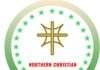 Army’s Gwoza Recruitment: Group Demands Tough Vetting To Block Boko Haram, ISWAP Infiltration