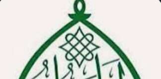 ABU at 64: The Unfinished Promise of a Northern Dream, By Emmah Uhieneh